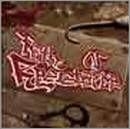 Path of Resistance- Painful life I