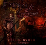 Heureka & Regiment 25 - Heldenvolk