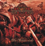 Wiege des Schicksals - Die Wende naht CD